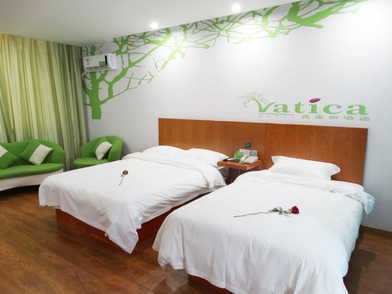 Vatica Anhui Hefei Heping Road Anhui Textile Mill Station Hotel Zewnętrze zdjęcie